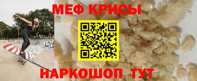 гашиш Берёзовский