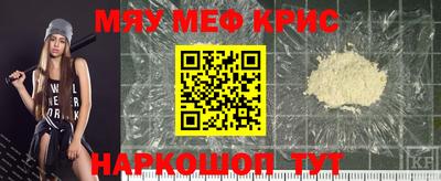 гашиш Берёзовский