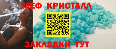 ГАЛЛЮЦИНОГЕННЫЕ ГРИБЫ Беслан