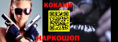ГАЛЛЮЦИНОГЕННЫЕ ГРИБЫ Беслан