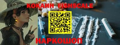гашиш Берёзовский