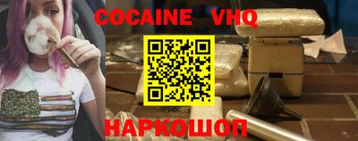 MDMA Бийск