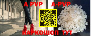 ГАЛЛЮЦИНОГЕННЫЕ ГРИБЫ Беслан