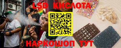 ГАЛЛЮЦИНОГЕННЫЕ ГРИБЫ Беслан