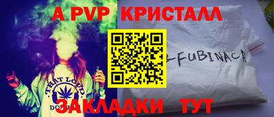 ГАЛЛЮЦИНОГЕННЫЕ ГРИБЫ Беслан