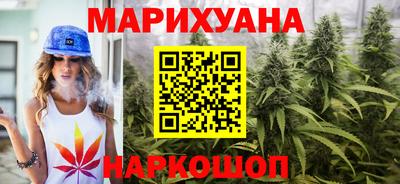 ГАЛЛЮЦИНОГЕННЫЕ ГРИБЫ Беслан