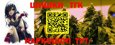 MDMA Бийск