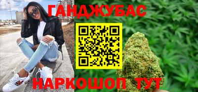 MDMA Бийск