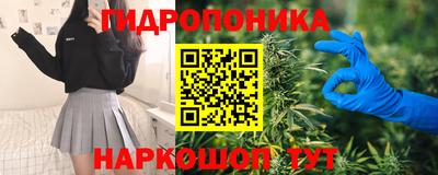 MDMA Бийск