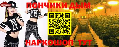 MDMA Бийск