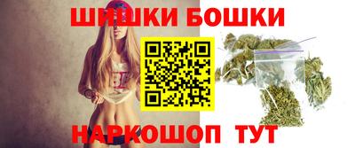 гашиш Берёзовский