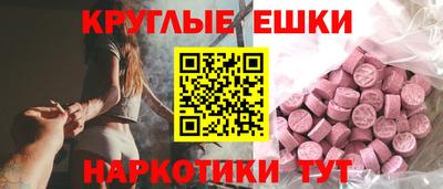 гашиш Берёзовский