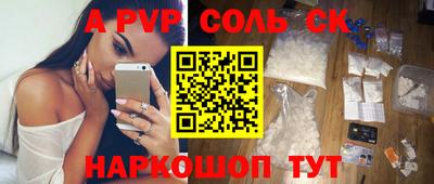 ГАЛЛЮЦИНОГЕННЫЕ ГРИБЫ Беслан