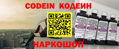 гашиш Берёзовский
