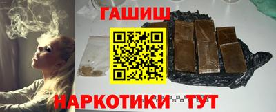 MDMA Бийск
