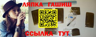 MDMA Бийск