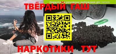 ГАЛЛЮЦИНОГЕННЫЕ ГРИБЫ Беслан