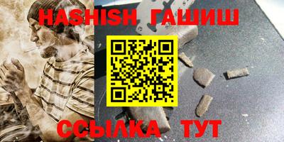 MDMA Бийск