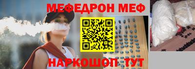 ГАЛЛЮЦИНОГЕННЫЕ ГРИБЫ Беслан