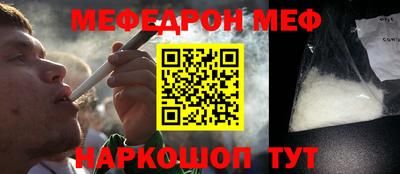 гашиш Берёзовский
