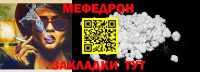 ГАЛЛЮЦИНОГЕННЫЕ ГРИБЫ Беслан