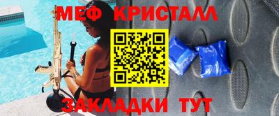 ГАЛЛЮЦИНОГЕННЫЕ ГРИБЫ Беслан