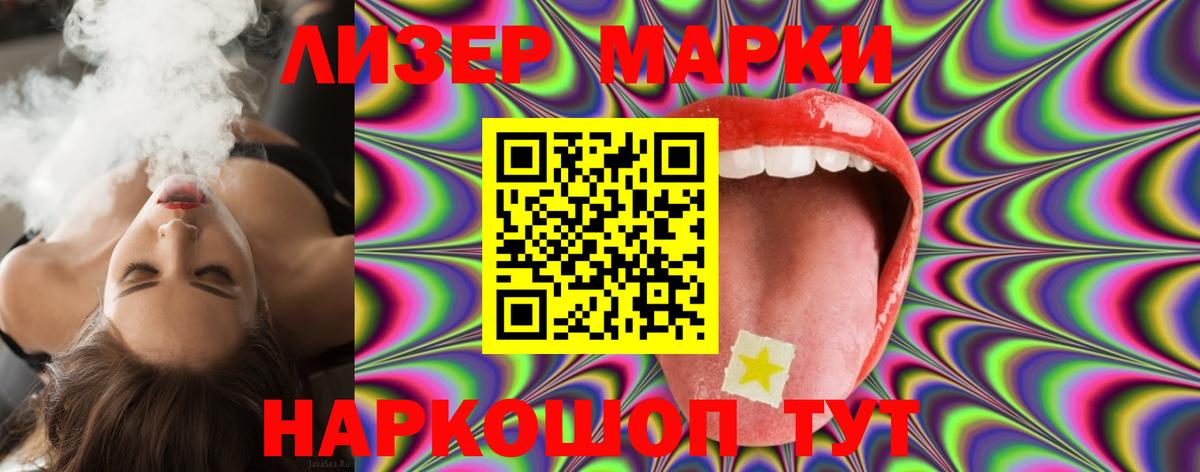 Карпинск  LSD-25 экстази ecstasy  Вход с VPN  Лсд 25 экстази кислота 