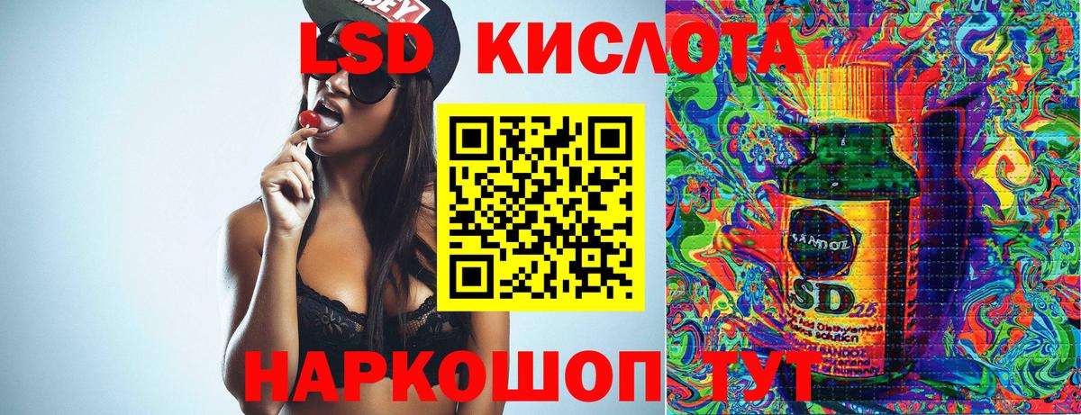 Марки N-bome  Вход с VPN  Карпинск  Марки 25I-NBOMe 1,8мг 