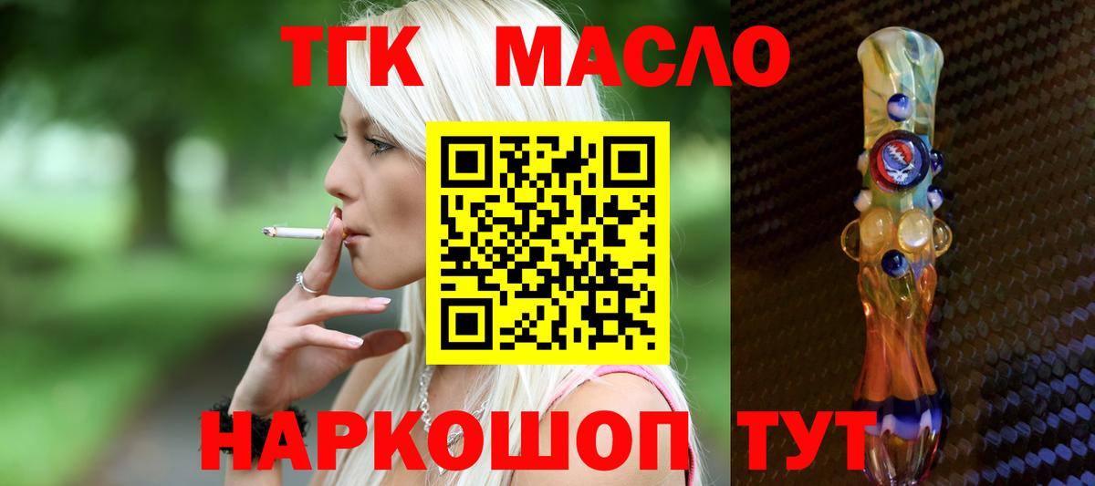 Карпинск  МДМА  МЕФ кристаллы  Cocaine  Вход с VPN  МАРИХУАНА  ГАШ 